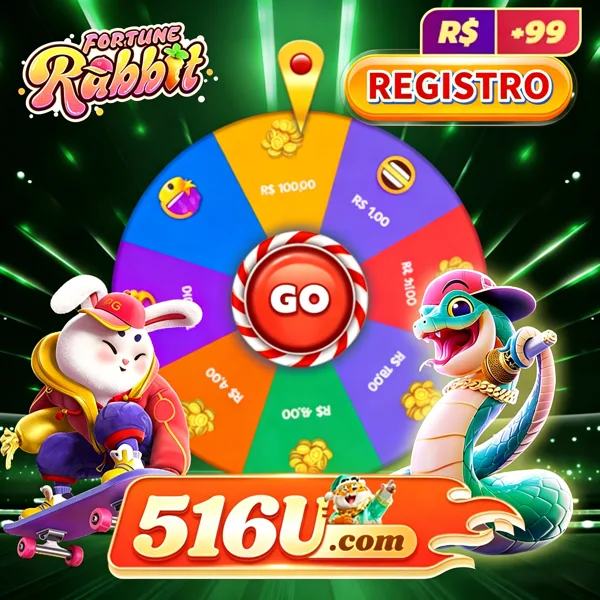 516U