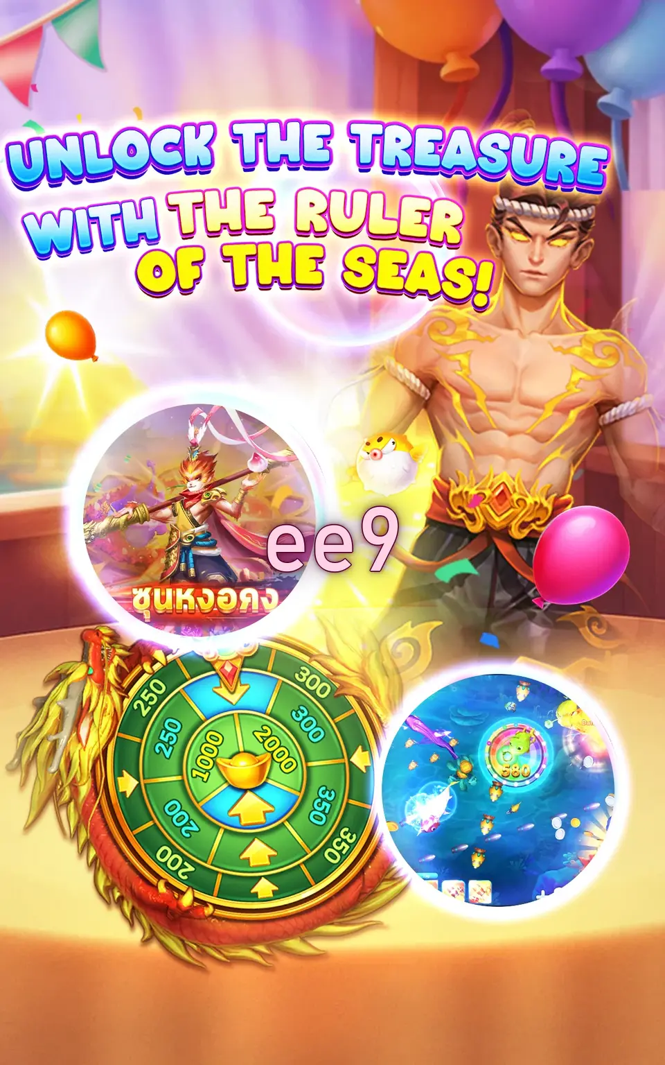 ee9 Preview - Oficial Baixar